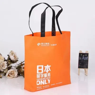 鄂州市联诚包装无纺布袋的特点—你知多少？