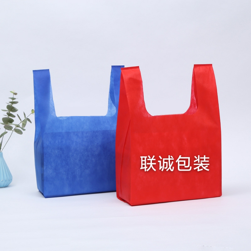 鄂州市无纺布背心袋定制