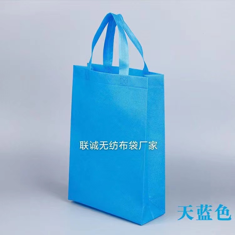 鄂州市无纺布袋子