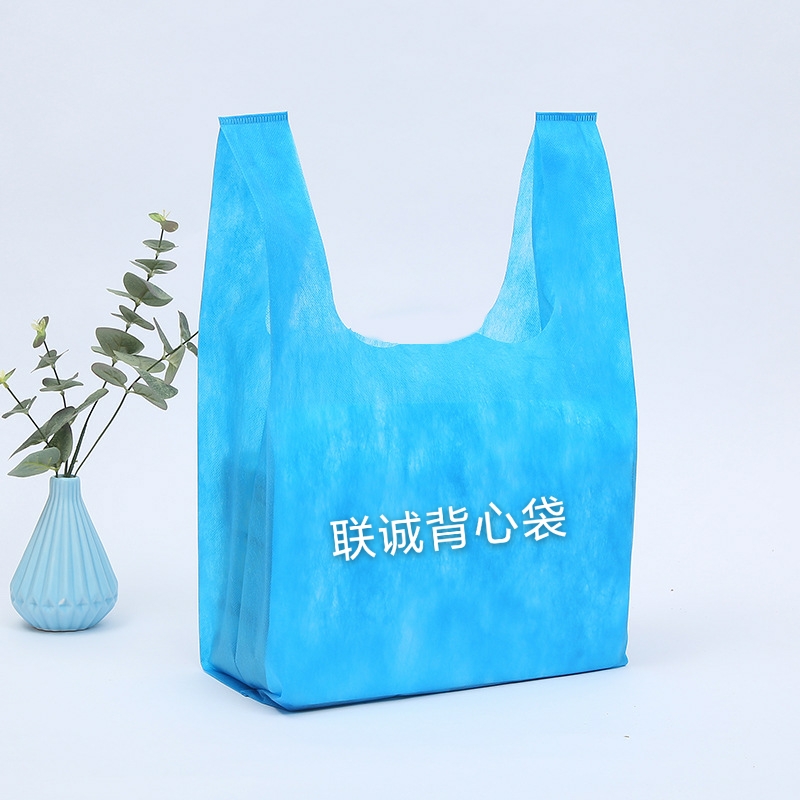 鄂州市无纺布背心袋厂家