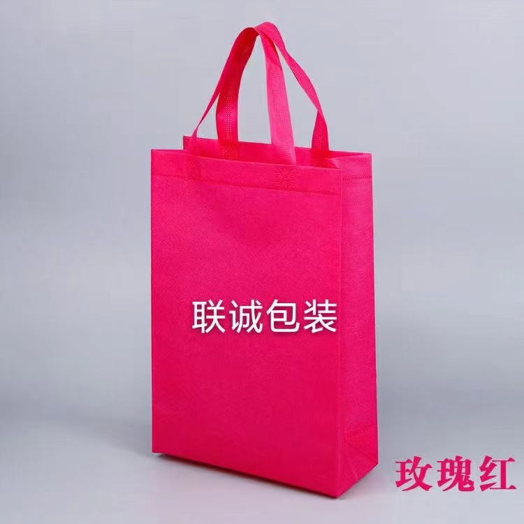 鄂州市面对越来越严重的白色污染，环保袋推广更加重要，我们该怎么去做