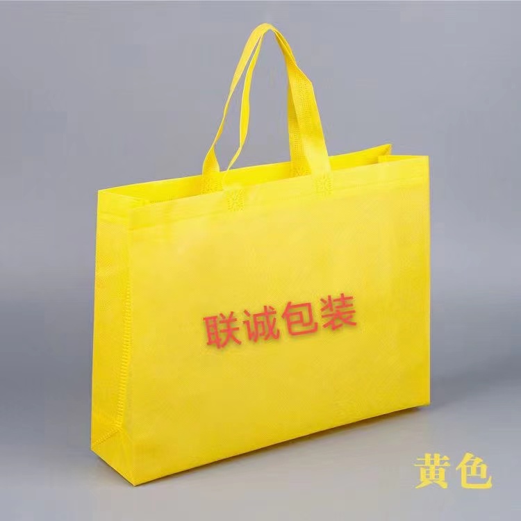 鄂州市传统塑料袋和无纺布环保袋有什么区别？