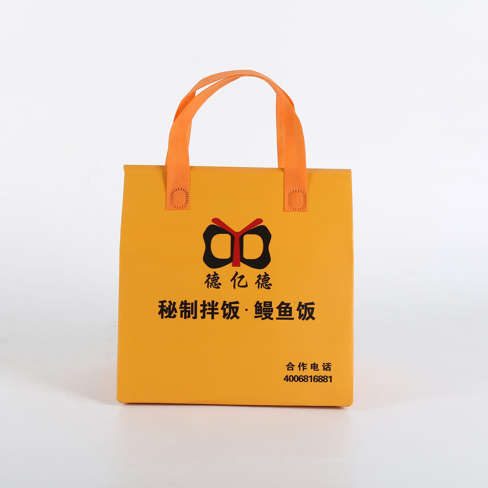 鄂州市无纺布环保袋介绍