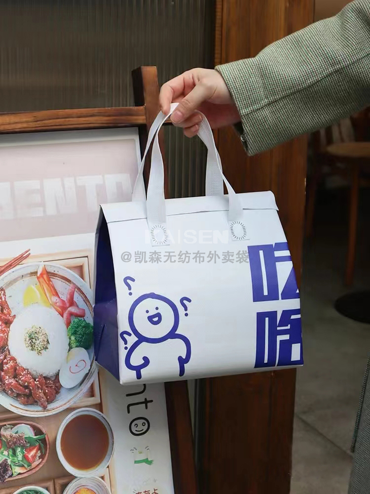 鄂州市无纺布是怎样制作出来的，可以降解吗？